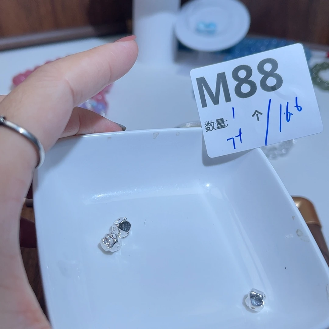 水晶珠宝半成品未镶嵌M88。