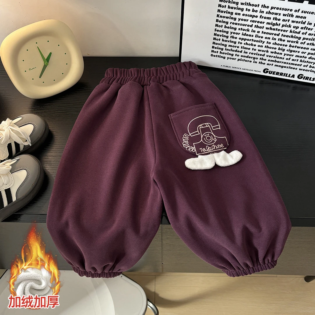 儿童秋冬季新款立体休闲裤韩版宽松卫裤男女童百搭洋气加绒裤冬季