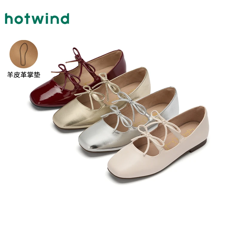 热风2025年新款女士纯色时尚法式小皮鞋通勤百搭鞋H07W25517