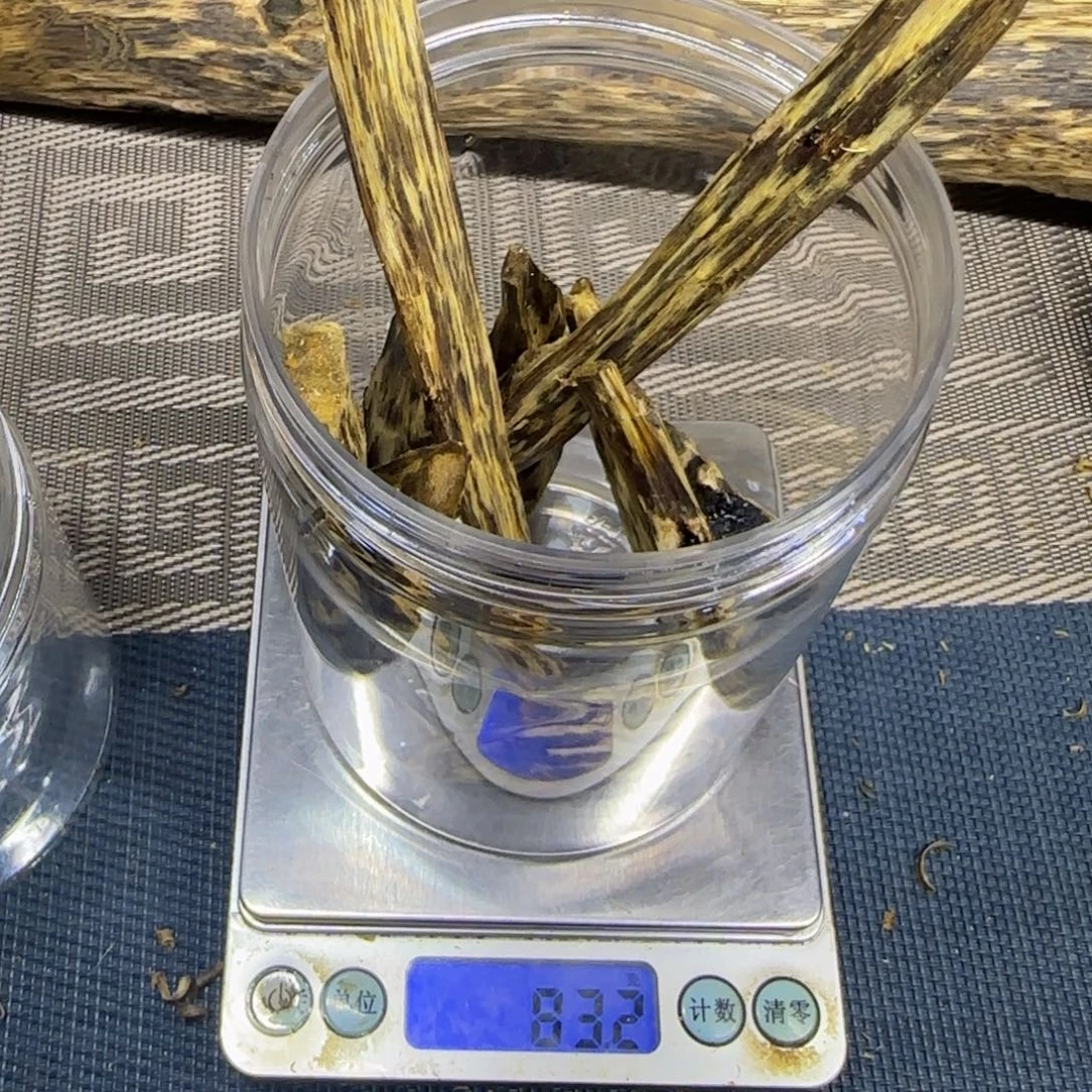 琳***爱香榧木奇楠陆河熏香83克