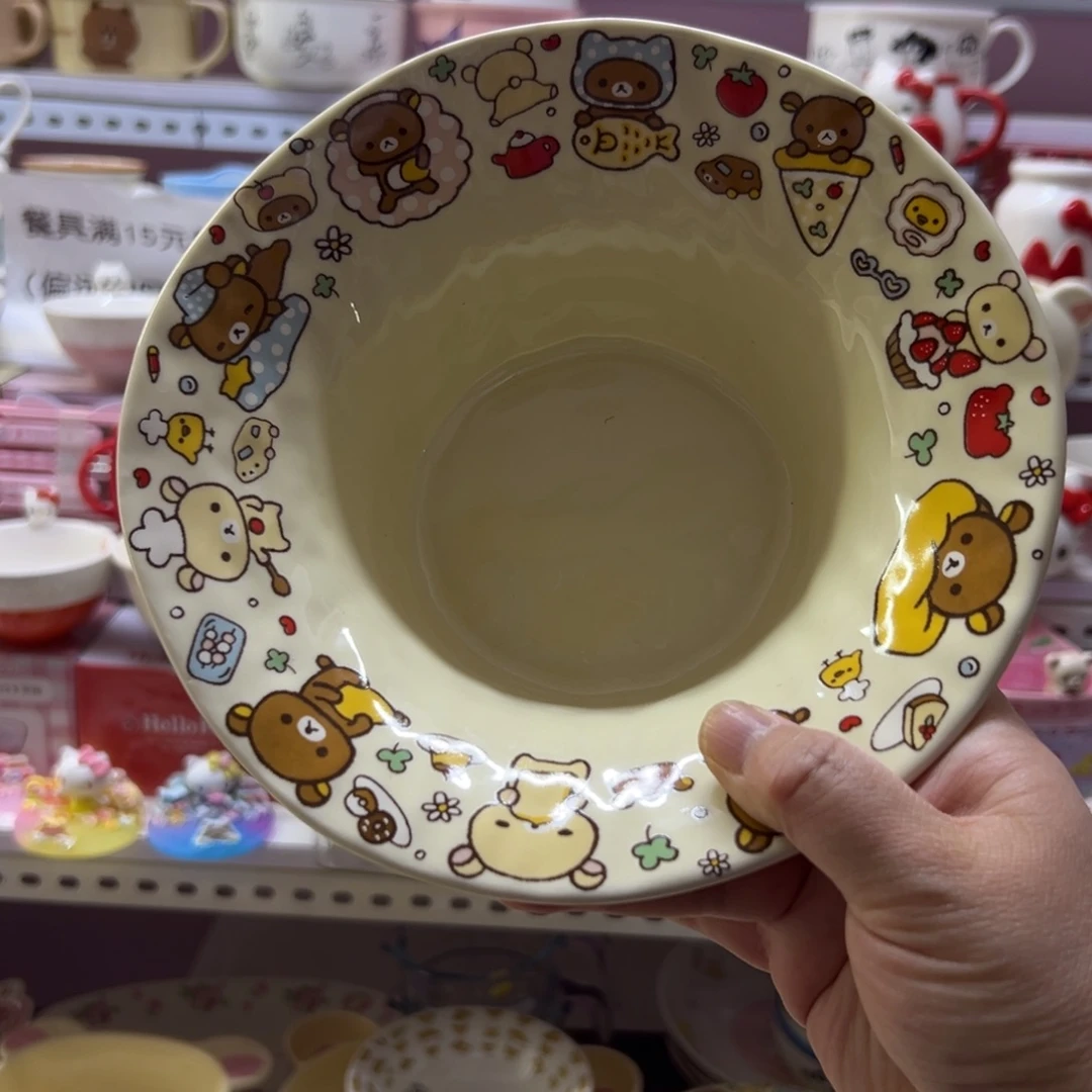 陶瓷碗陶瓷杯盘瓷器偏远地区不包微瑕