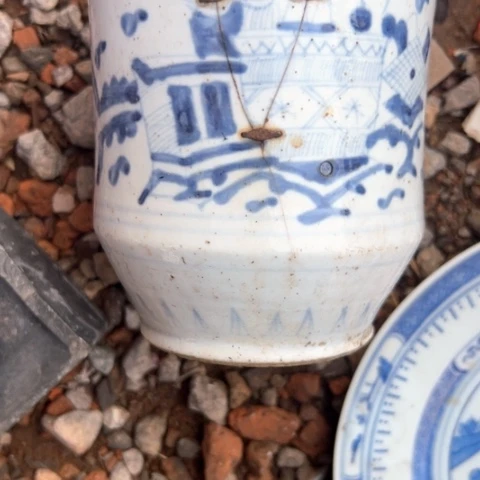 核桃木/黑胡桃（胡桃木）天**星