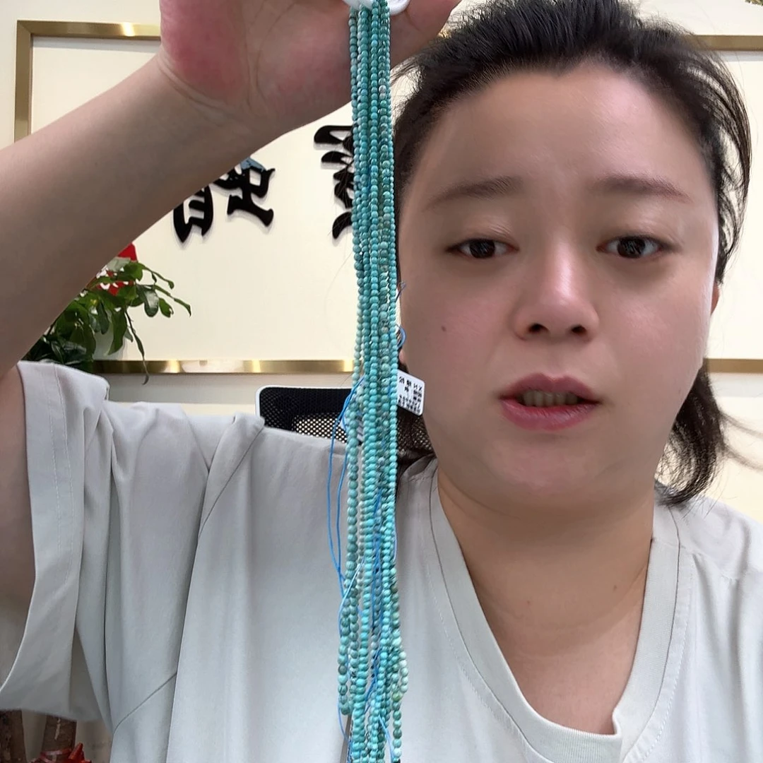 未镶嵌绿松石珠宝奇石15 多样性发货发其一