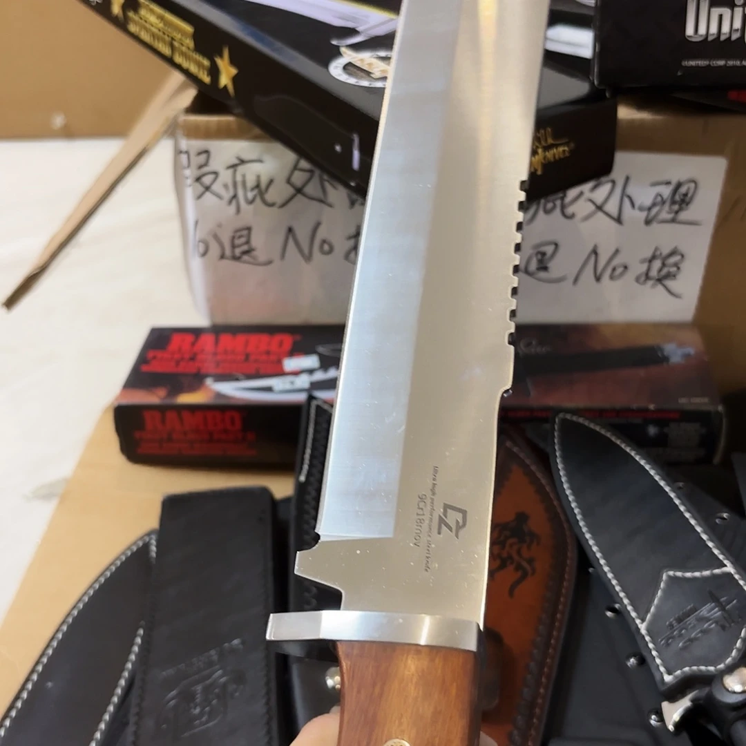 特制钢清仓特价大破山。