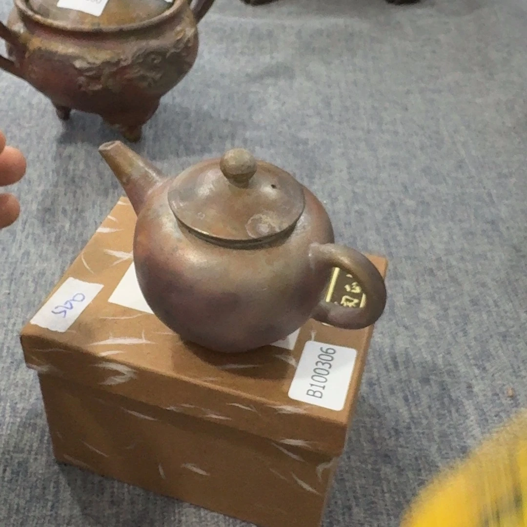 非常美丽漂亮的物品