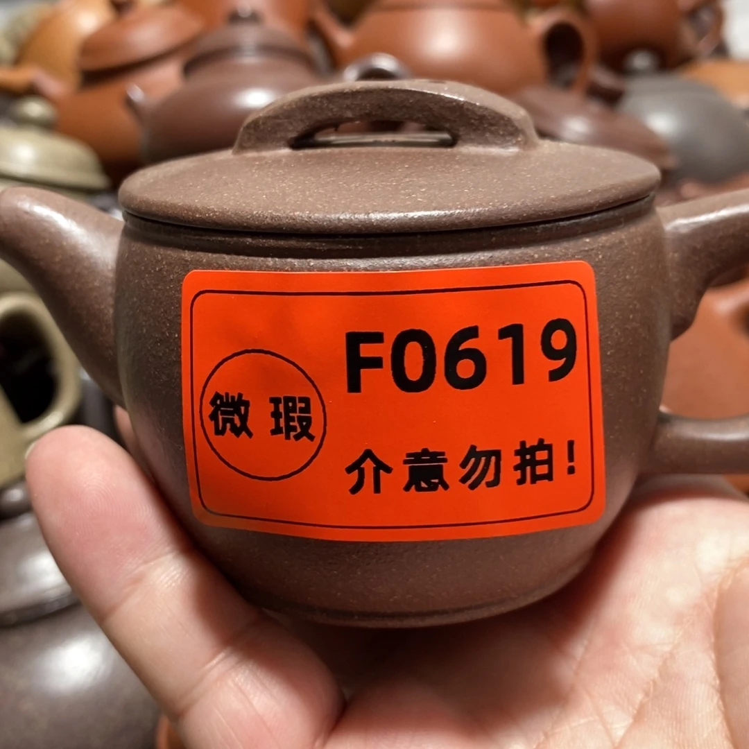 紫砂茶壶闪购商品紫砂壶