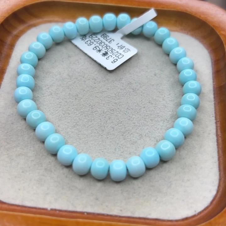 未镶嵌绿松石手链