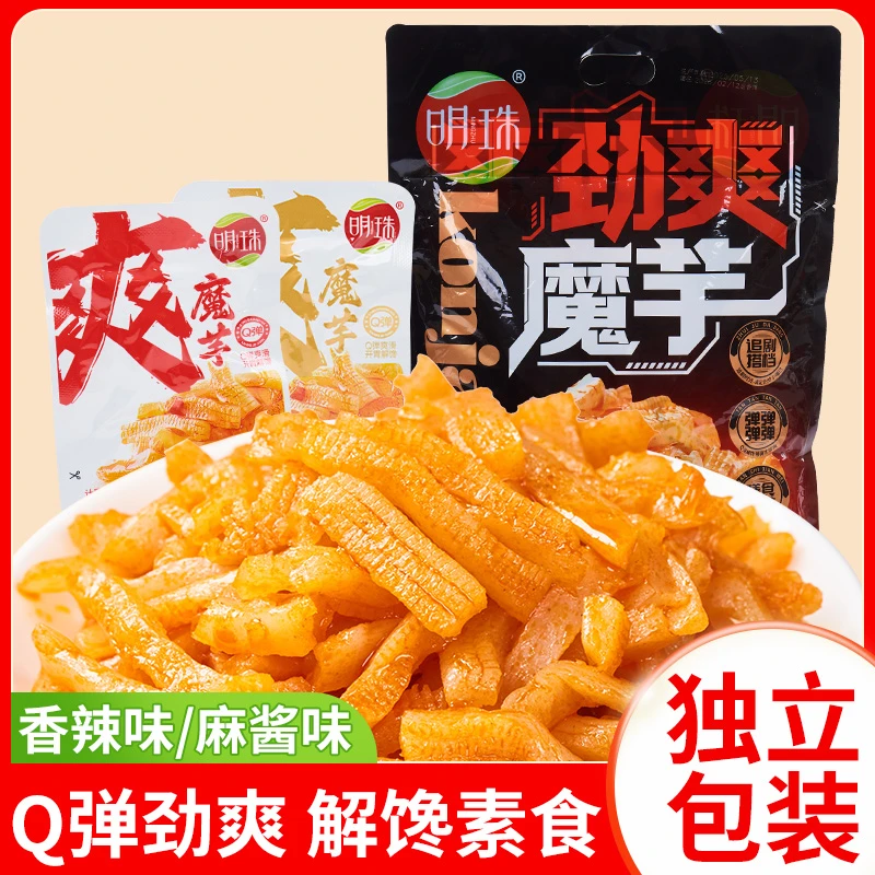 明珠劲爽魔芋Q弹脆爽素毛肚香辣解馋零食麻酱香辣口味