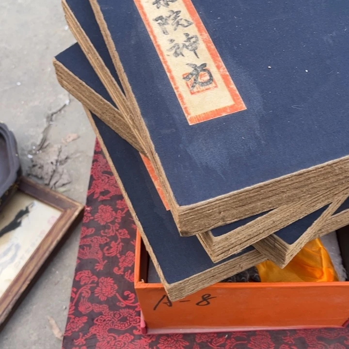 言***思摆件欢迎大家关注我们小丁的微博