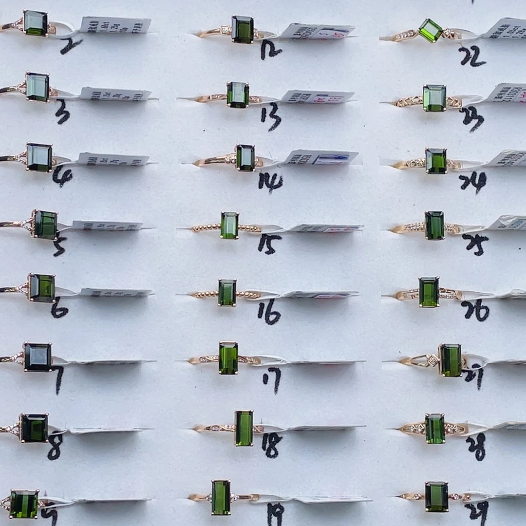 碧玺戒指18K金镶嵌