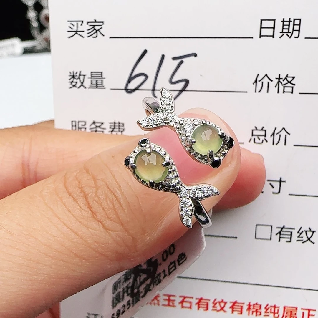 银S925镶嵌戒指翡翠戒指