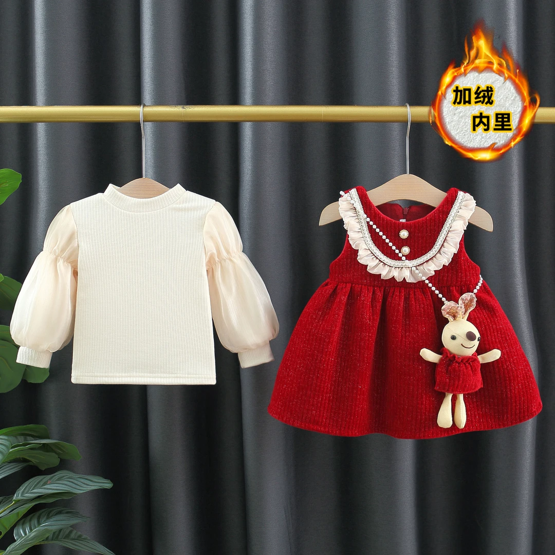 童装女童裙套装秋冬款加绒儿童衣服婴儿女宝宝背心公主裙子两件套