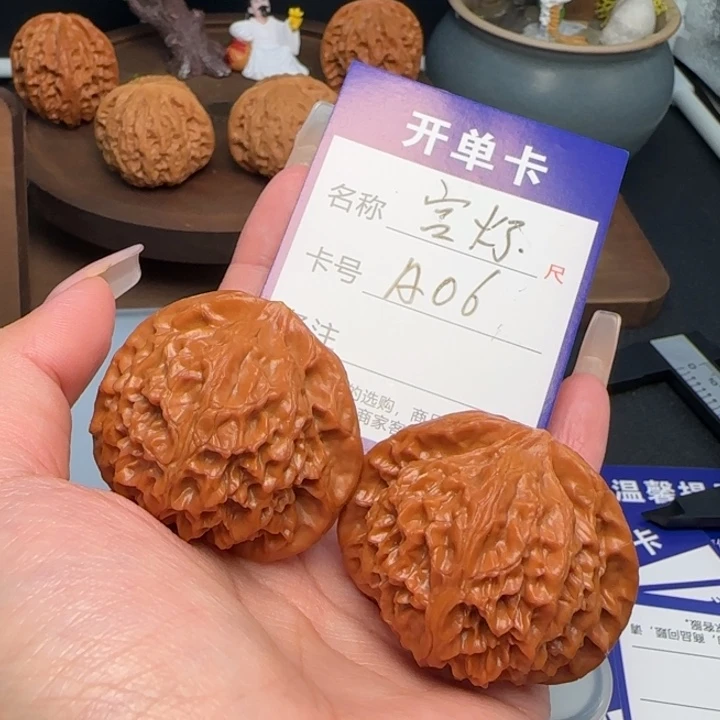 文玩核桃吊坠宫灯