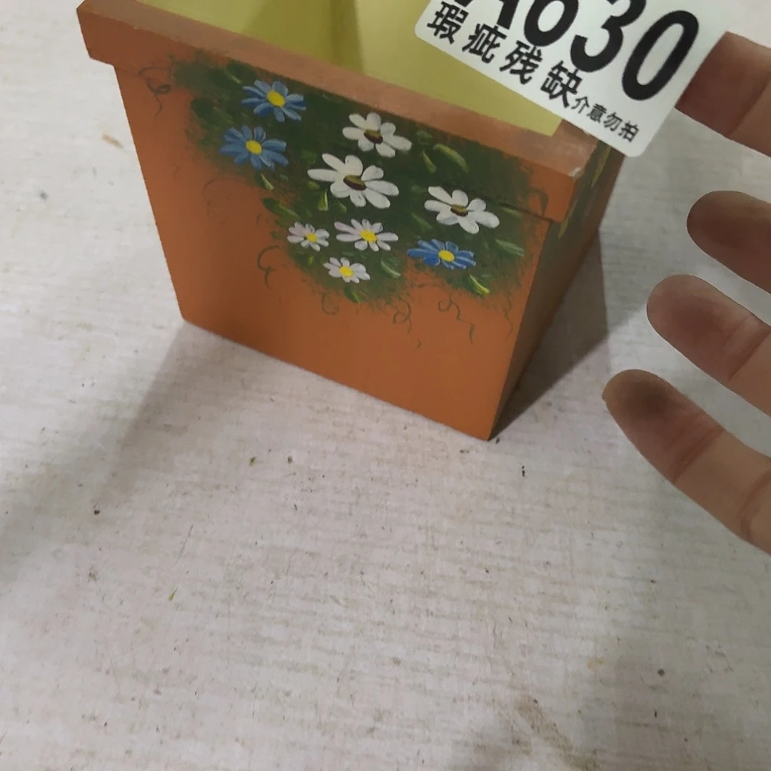 核桃木/黑胡桃（胡桃木）