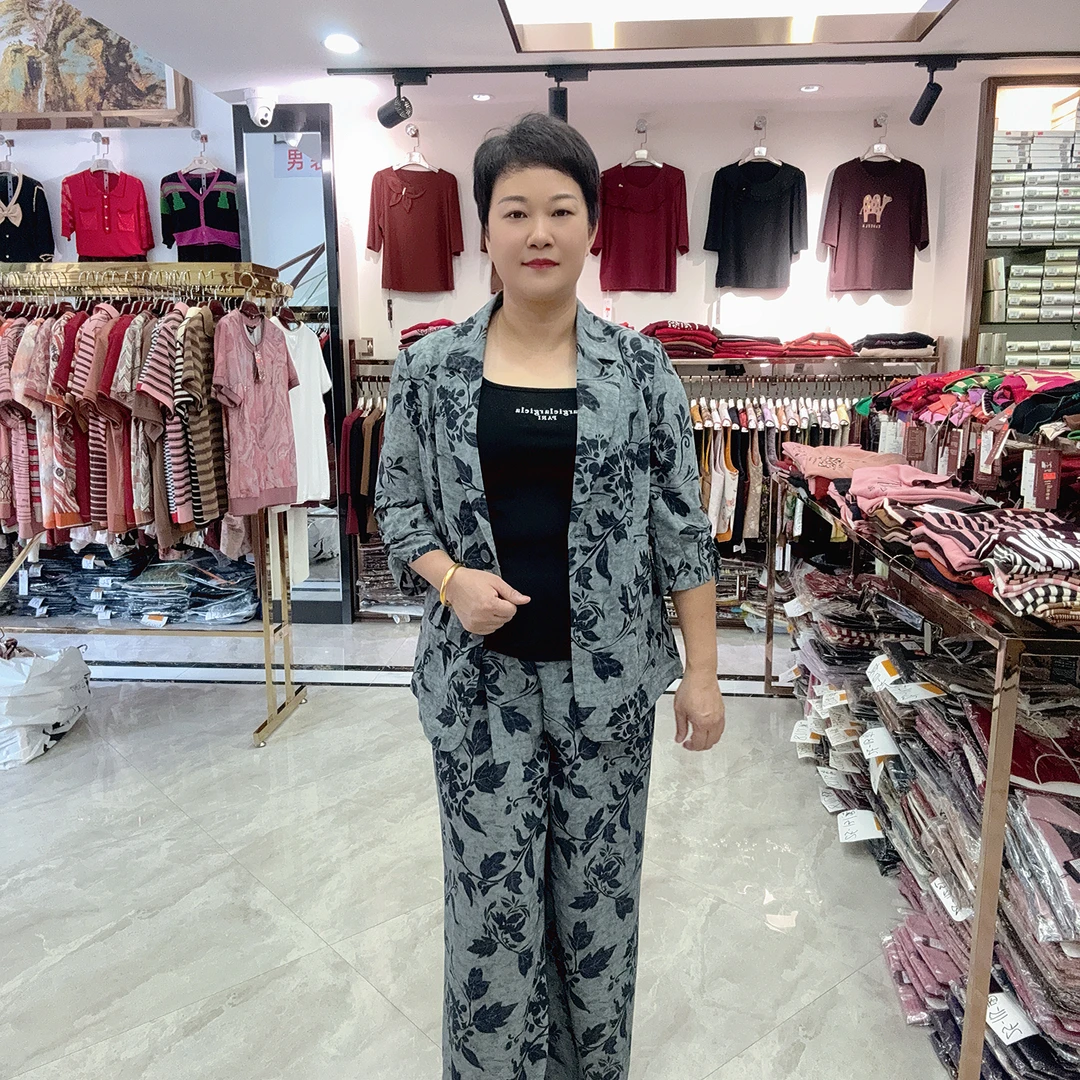 【燕珍时装】2025秋季新款216276时尚百搭高级感气质两件套装 欧