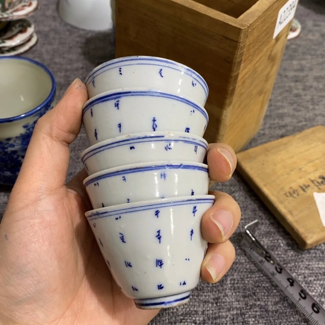 紫砂茶杯非常漂亮好看的碗