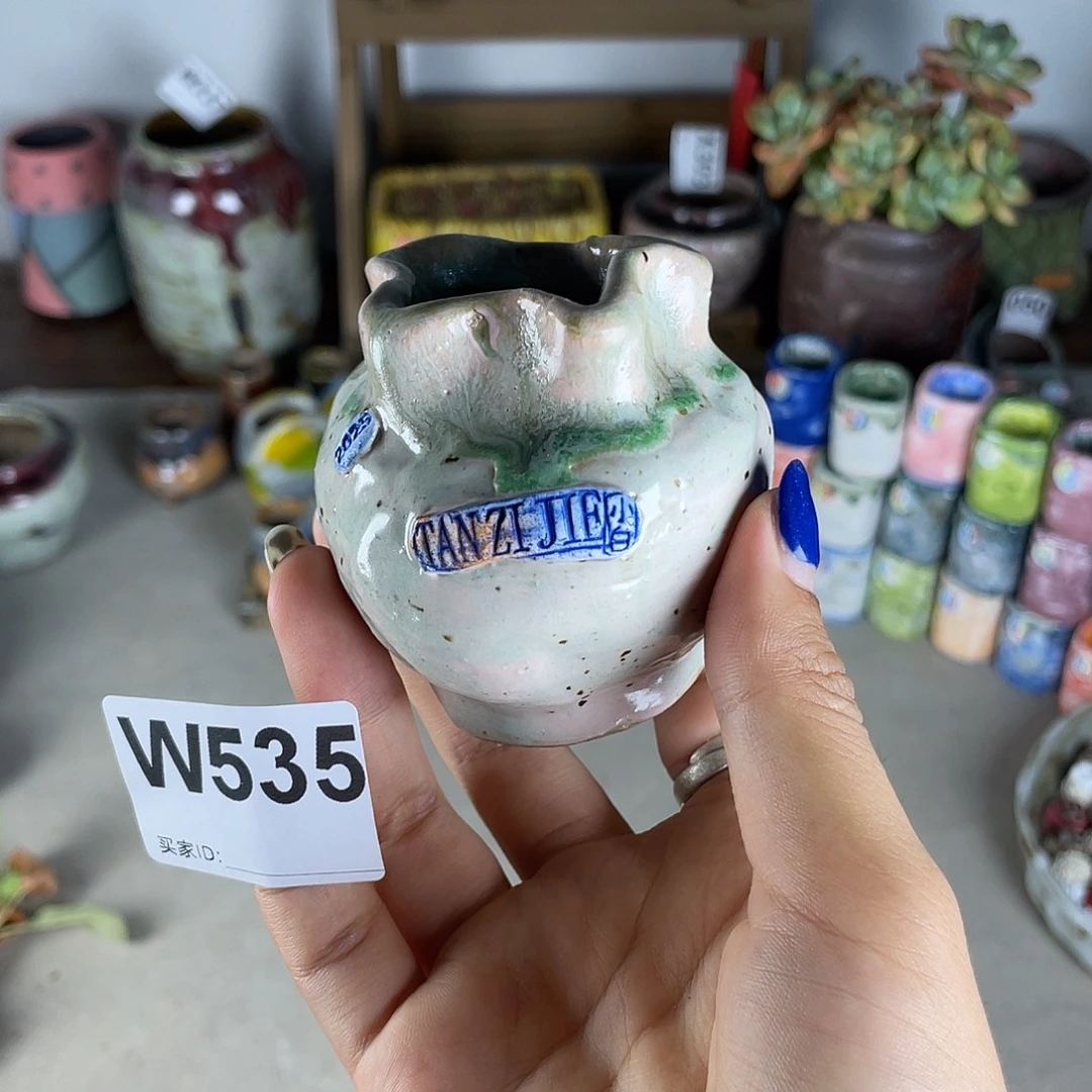 小白孤品 内口3.5 百搭
