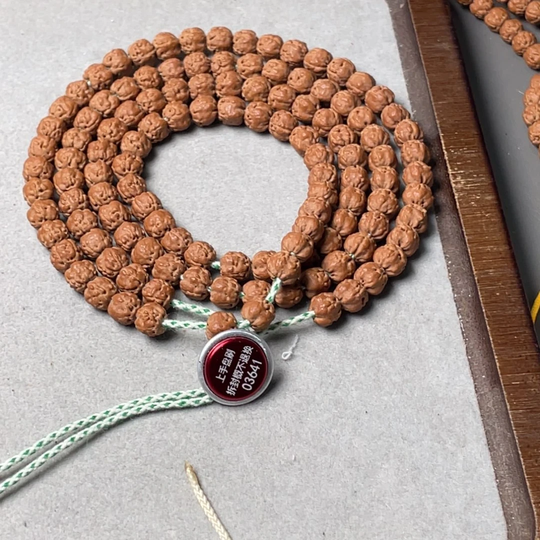 用***9金刚菩提吊坠天爵