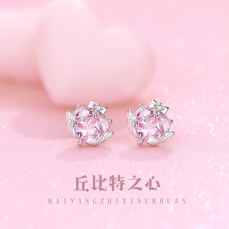 925银耳饰 粉色水晶爱心型纯银耳钉女款可爱少女轻奢耳环送女朋友