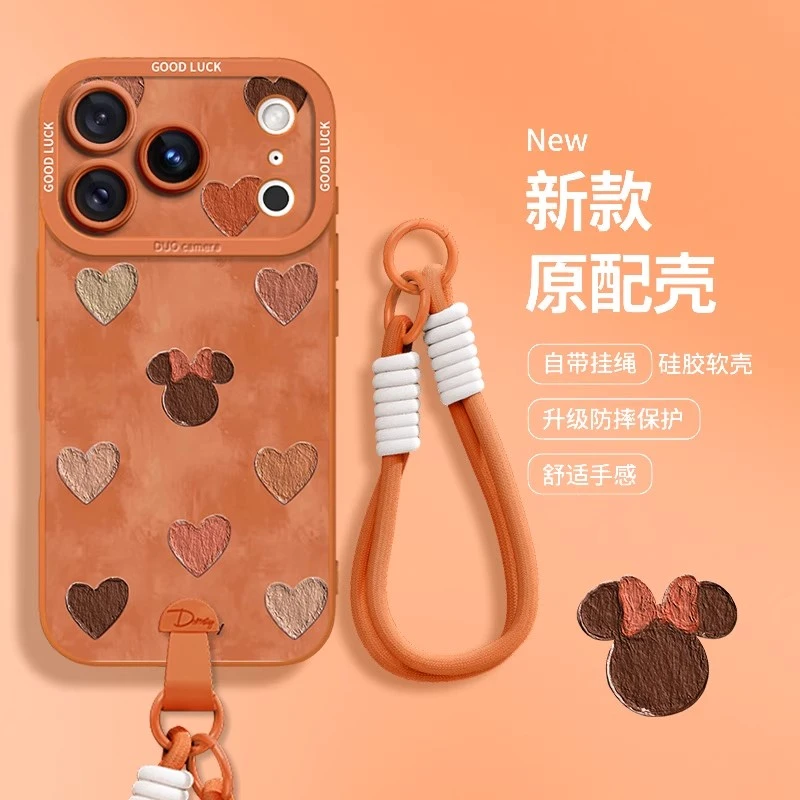 爱心米妮适用苹果17promax手机壳新款iPhone17Pro油画16轻奢15