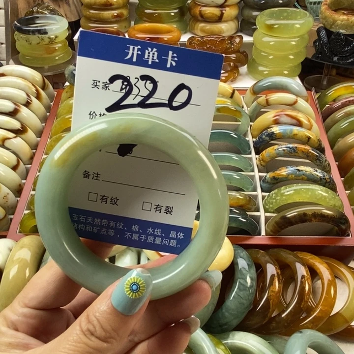 岫玉未镶嵌手镯58