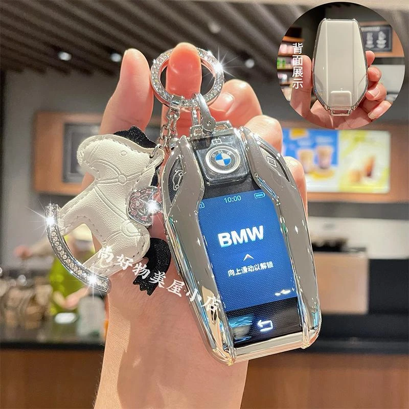 适用于宝马液晶钥匙套7系730li740新5系535le壳x5x7车6系gt包扣