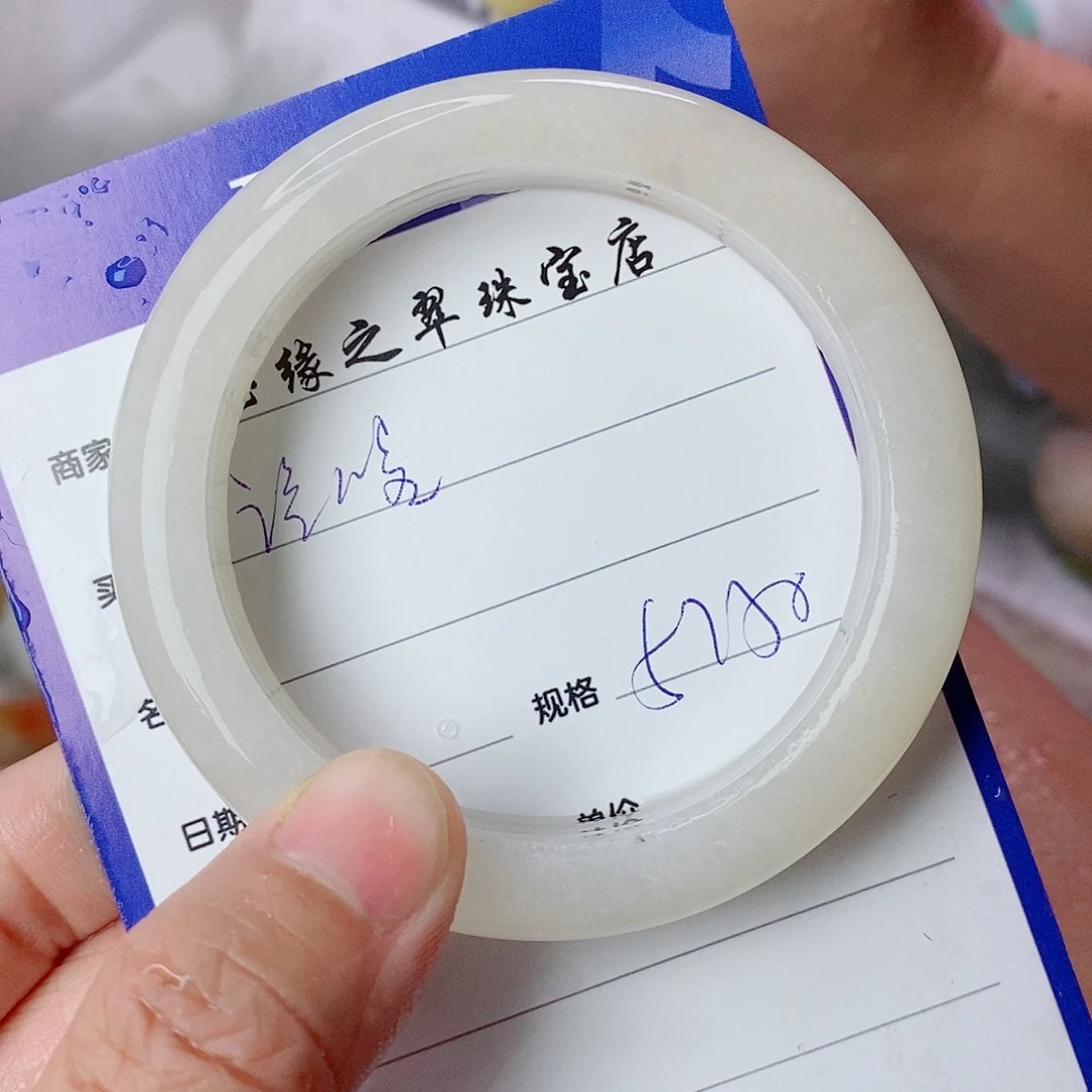 石英质玉手镯未镶嵌诶*