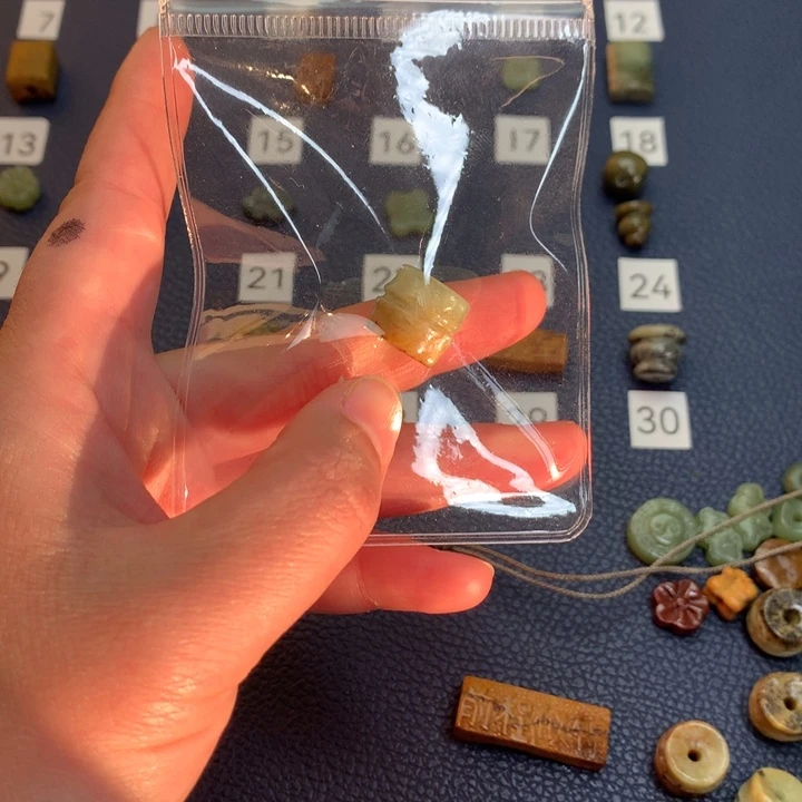 是***人岫岩河磨玉（透闪石质玉）未镶嵌挂件