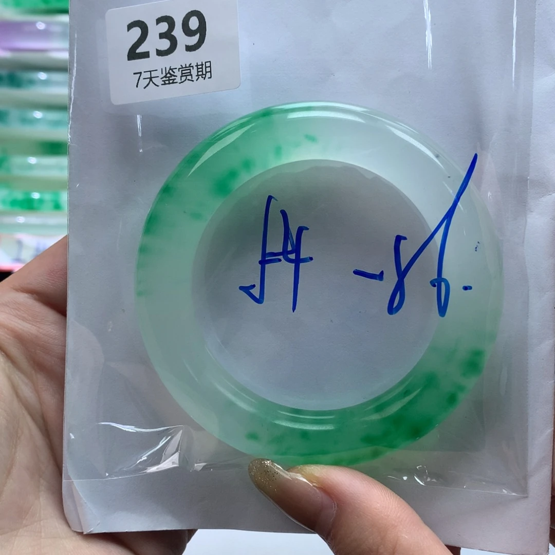 石英质玉未镶嵌手镯定向链接截图为准莉莉239