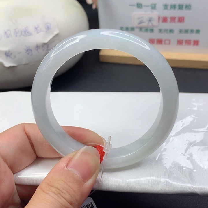 未镶嵌手镯翡翠5455