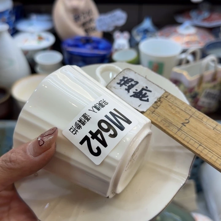 瓷片昨*哈哈哈哈哈哈哈