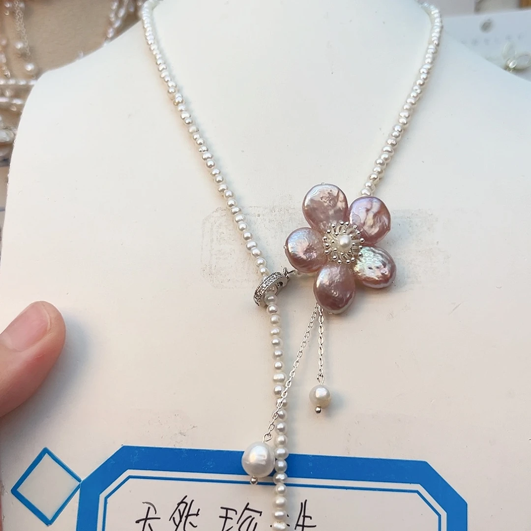 颈饰未镶嵌淡水珍珠