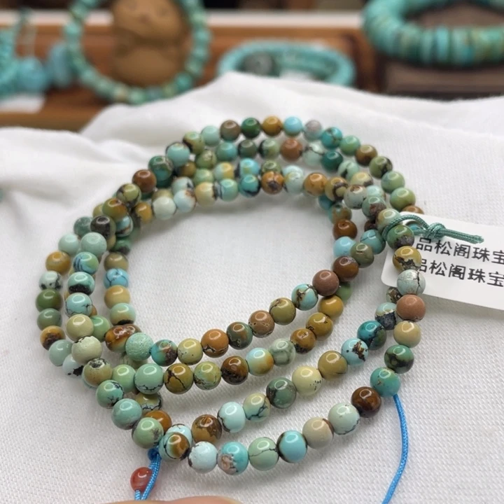 绿松石未镶嵌珠宝