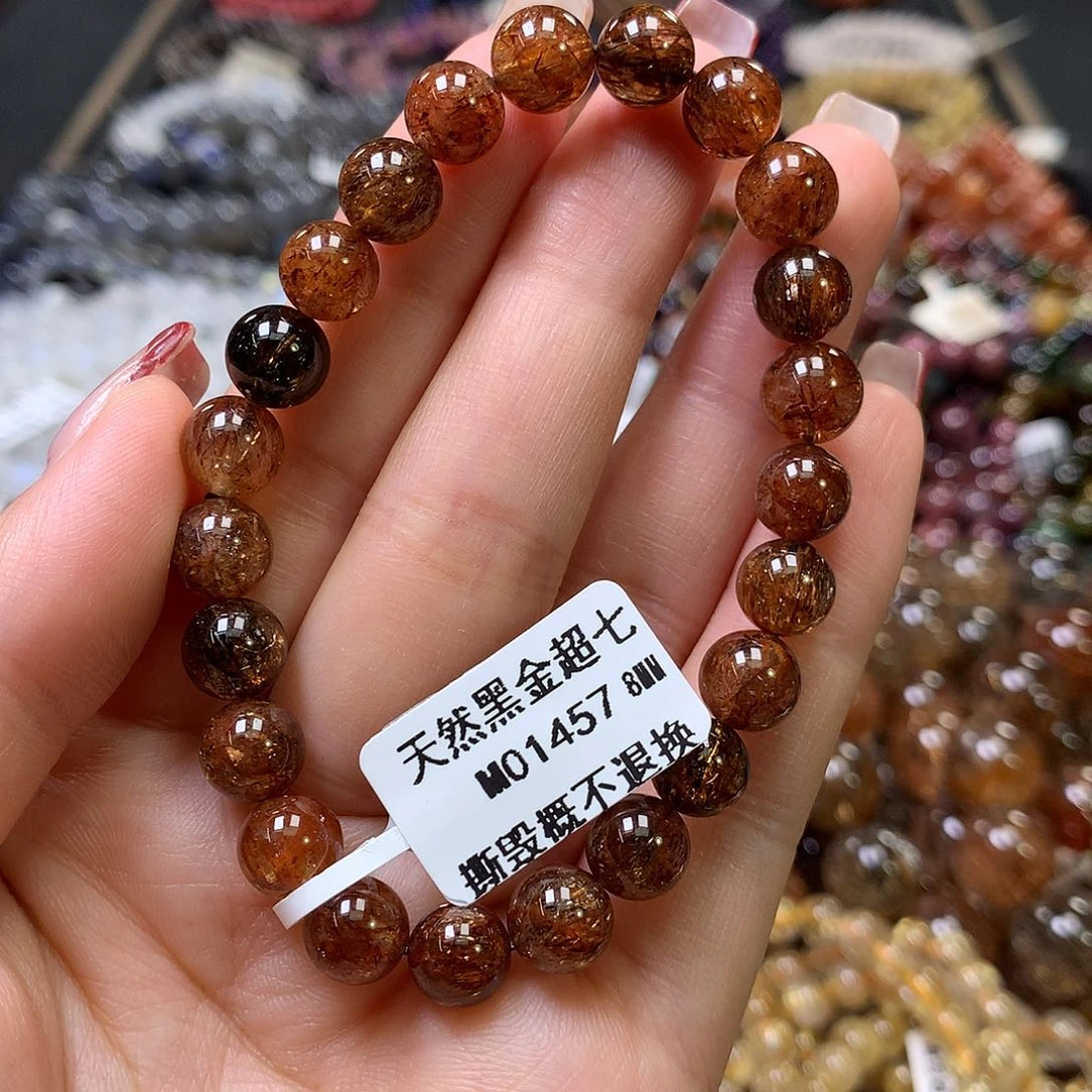 水晶手链未镶嵌,
