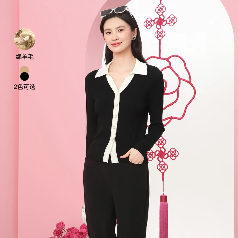 珂莱蒂尔【专柜同款】显瘦拼接V领通勤风上衣KZ03316W0