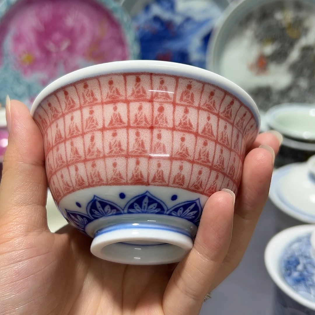 景德镇瓷器研究中心