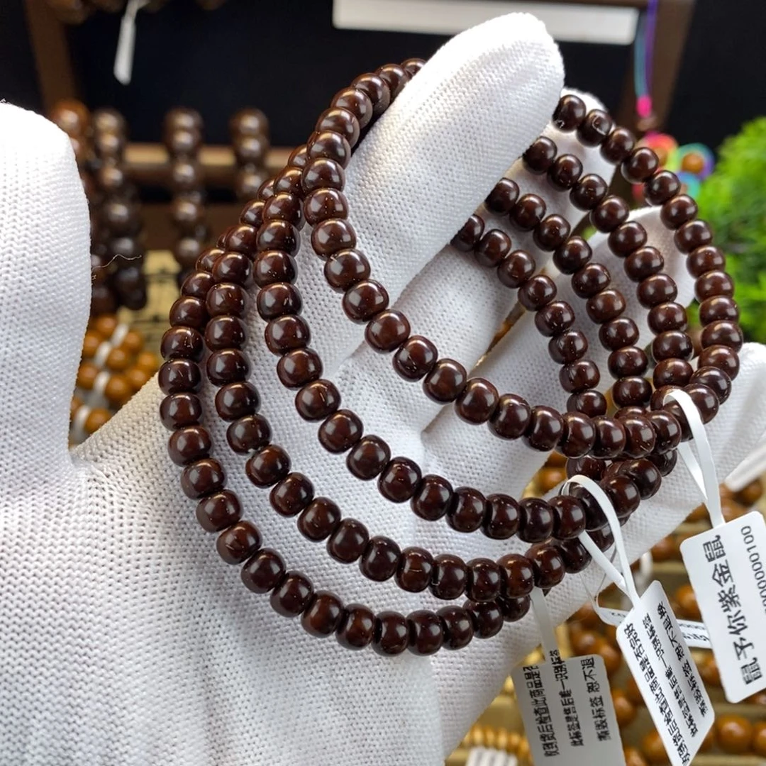 紫金鼠手串鼠尖纯肉小老型