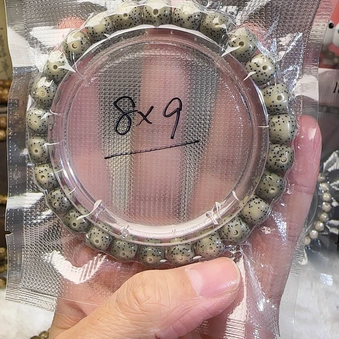 星月菩提吊坠星月菩提