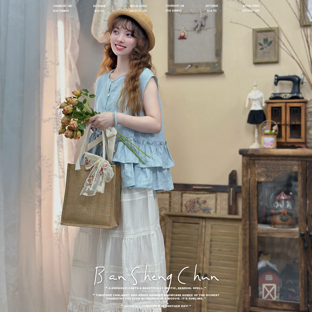 半生椿|夏季新款森系甜美圆领荷叶边不对称拼接亚麻宽松无袖衬衫