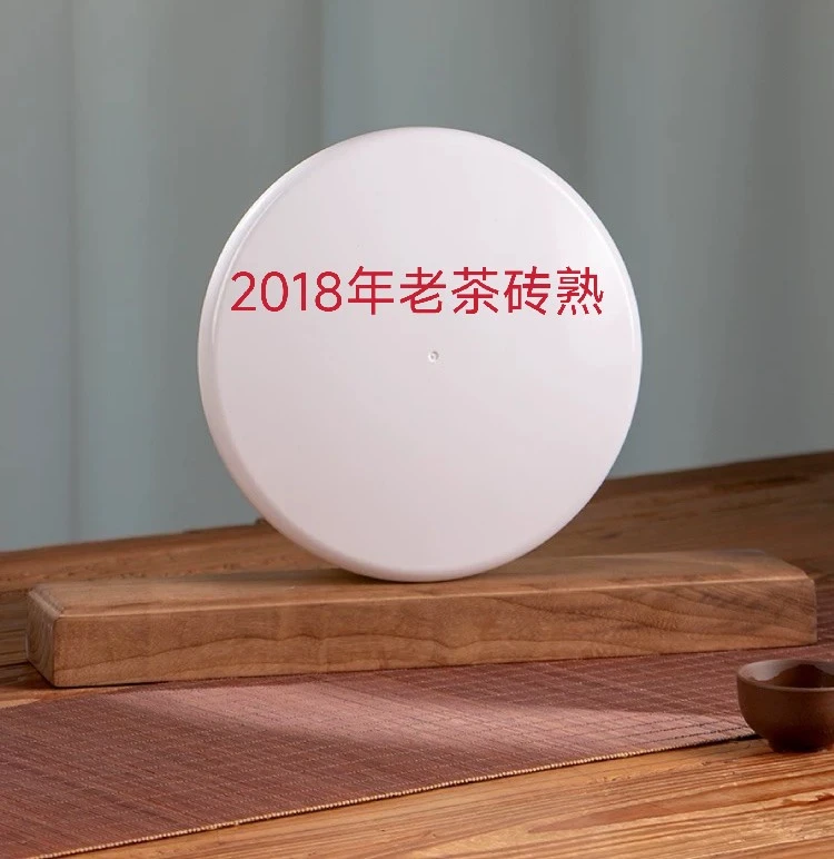 清货价少量库存 性价比高普洱茶生茶