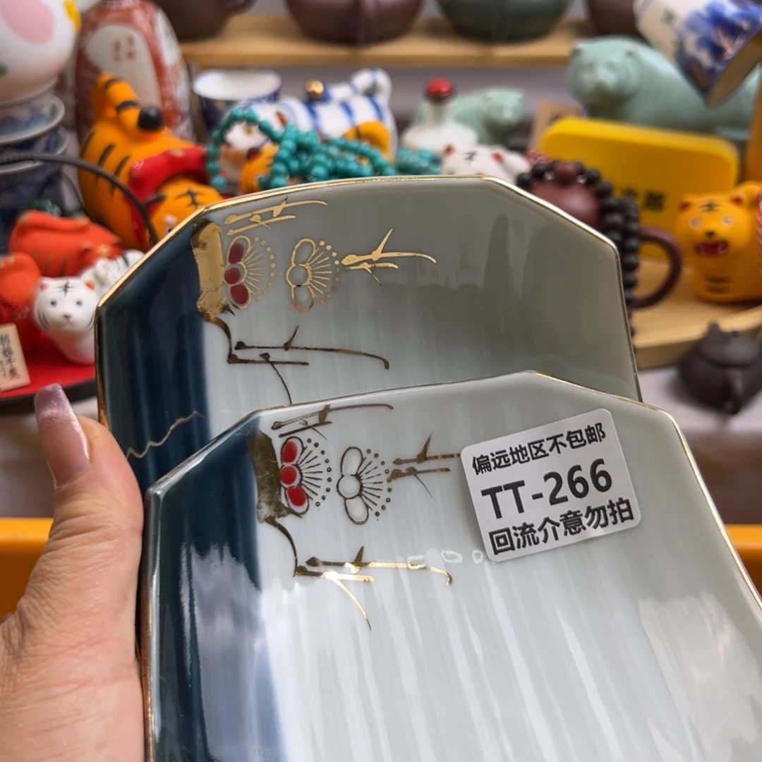 瓷片小*266……2啊啊啊啊啊啊