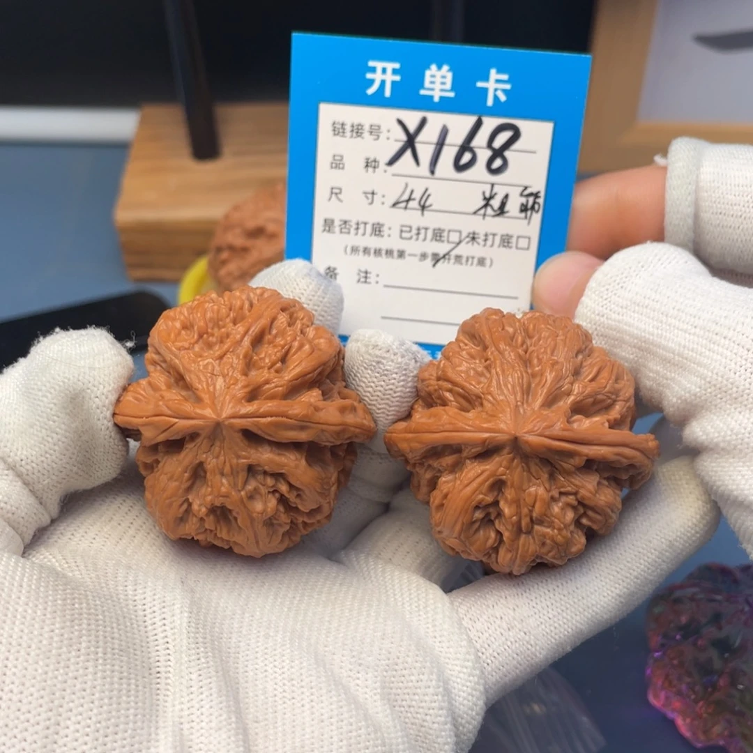 吊坠桃核文玩核桃