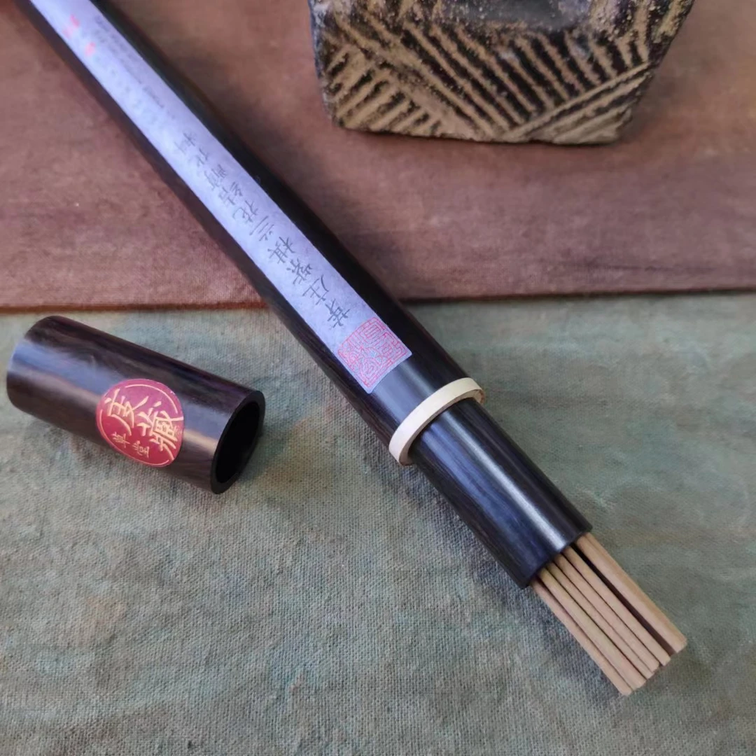 【绝版】海南紫棋兰花结3克 香薰香料/线香