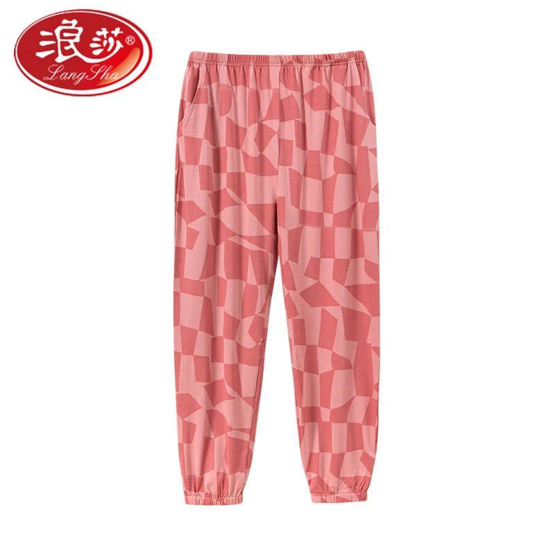 浪莎莫代尔春夏季女士睡衣单裤长裤柔软凉感长裤居家可外穿宽松休