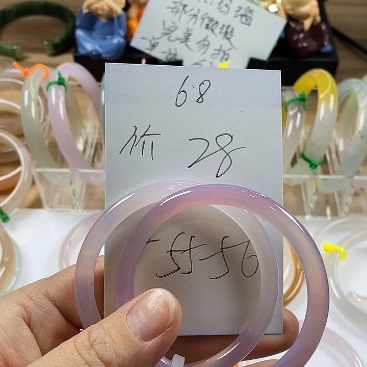 玛瑙/玉髓未镶嵌手镯