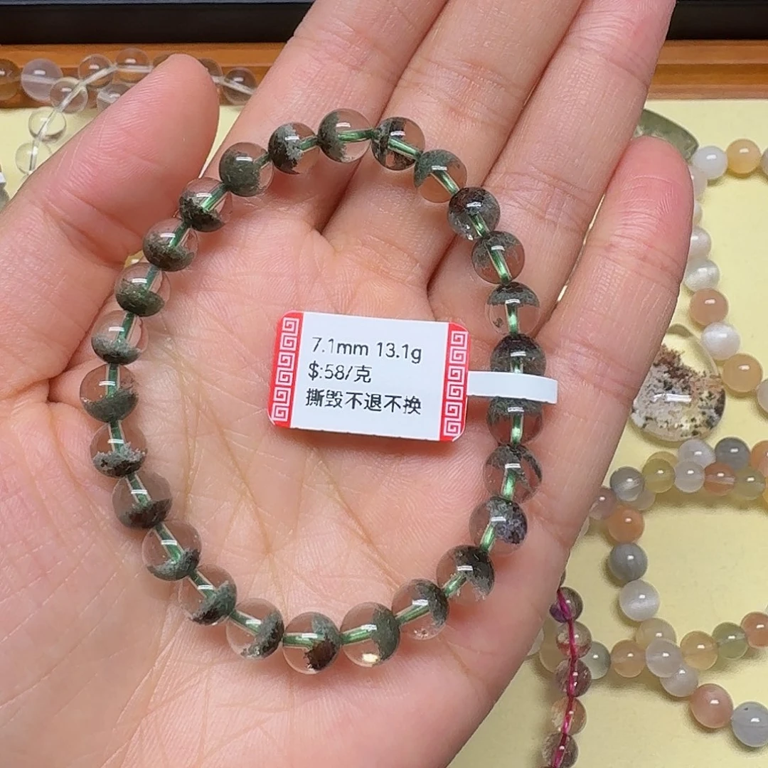 未镶嵌手链水晶水晶
