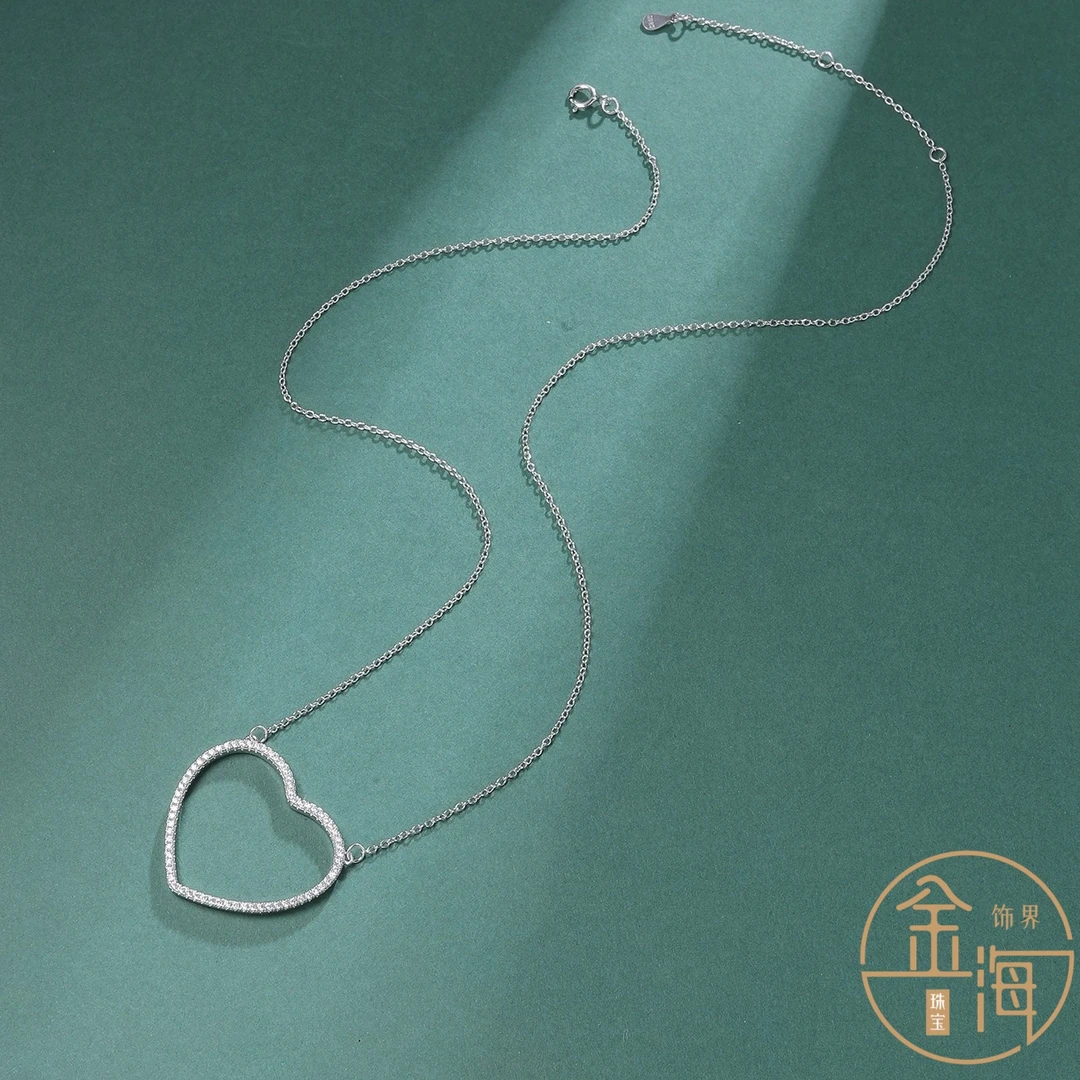 链子925银锆石 大爱心简约高级感时尚甜美项链