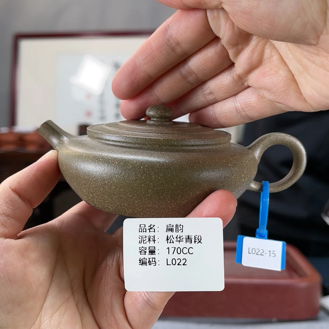紫砂茶壶方圆紫砂