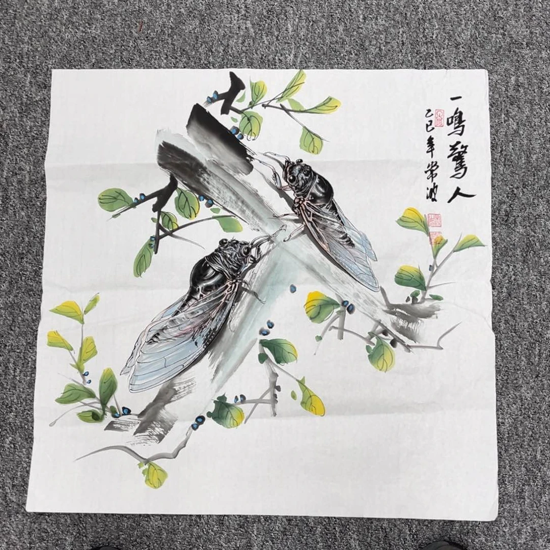 国画国画作品欣赏