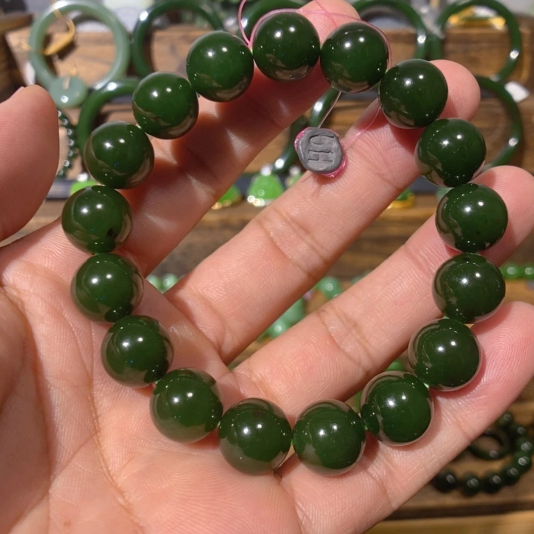 【闪购商品】吊坠(不含链)未镶嵌和田玉俄七红皮菠菜绿手串 12
